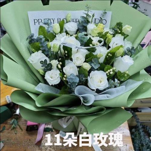 三明明溪县花店