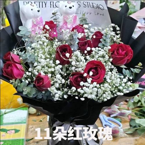 三明明溪县花店